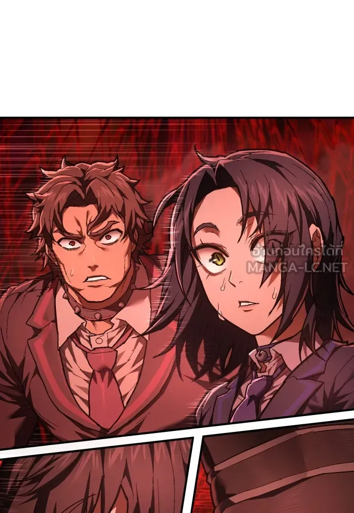 เพชฌฆาตลงทัณฑ์ ตอนที่ 29 รูปที่ 84