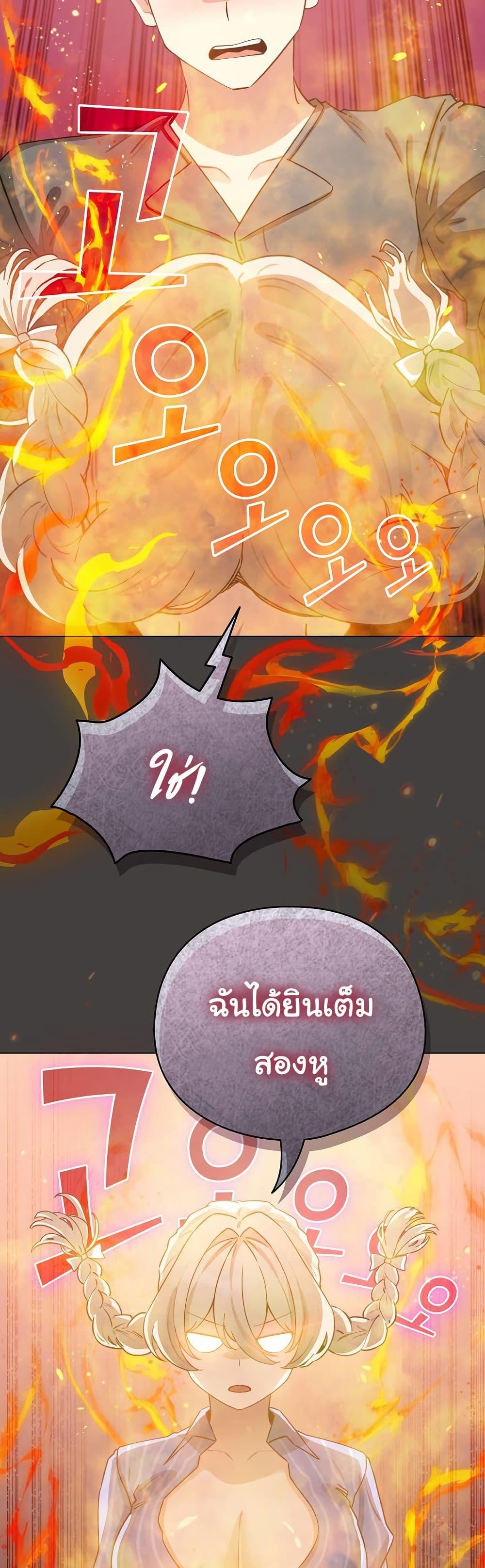 Doujin-Lc- อ่าน โดจิน มังฮวา เกาหลี ญี่ปุ่น จีน แปลไทย I Became a Pornhwa ตอนที่ 1 2 3 4 5 6 7 8 9 10 11 12 13 14 ฟรี ไม่มีโฆษณา อ่าน โดจิน Manhwa เกาหลี ญี่ปุ่น จีน เรามีครบ คัดมาให้เน้นๆ โดจิน 18+ รับประกันความฟินโดย  Doujin Lc
