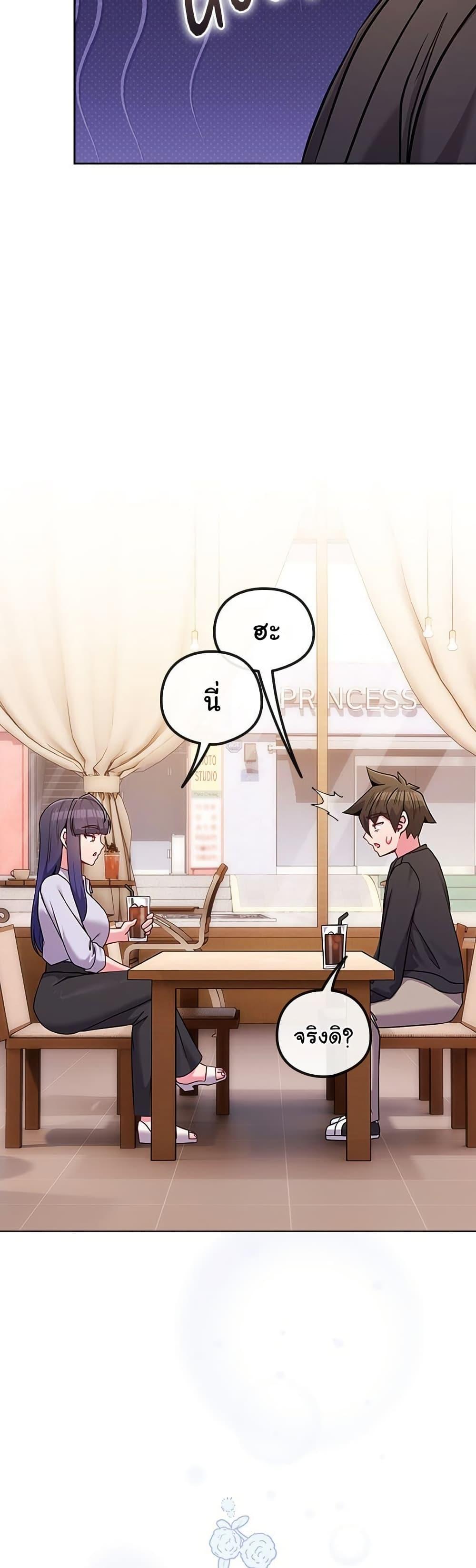Doujin-Lc- อ่าน โดจิน มังฮวา เกาหลี ญี่ปุ่น จีน แปลไทย But You’re the Same ตอนที่ 1 2 3 4 5 6 7 8 9 10 11 12 13 14 ฟรี ไม่มีโฆษณา อ่าน โดจิน Manhwa เกาหลี ญี่ปุ่น จีน เรามีครบ คัดมาให้เน้นๆ โดจิน 18+ รับประกันความฟินโดย  Doujin Lc