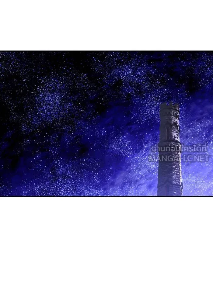 บุตรสาวของดยุกปีศาจ ตอนที่ 156 รูปที่ 57