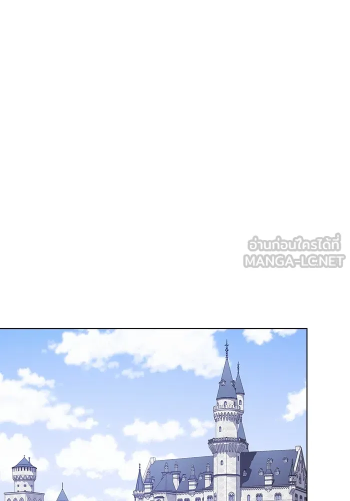 ผู้เล่นขั้นเทพแห่งหอคอยฝึกสอน ตอนที่ 176 รูปที่ 150