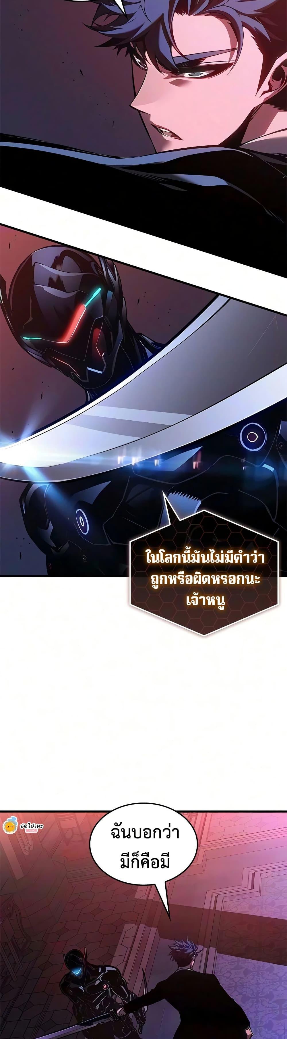 Manga-lc-com อ่านมังงะ อ่านการ์ตูน ออนไลน์ ฟรี Bad Bone Blood ตอนที่ 1 2 3 4 5 6 7 8 9 10 11 12 13 14 ฟรี ไม่มีโฆษณา Manga-lc - อ่าน มังงะ อ่าน การ์ตูน ออนไลน์ อ่านมังงะ ฟรี