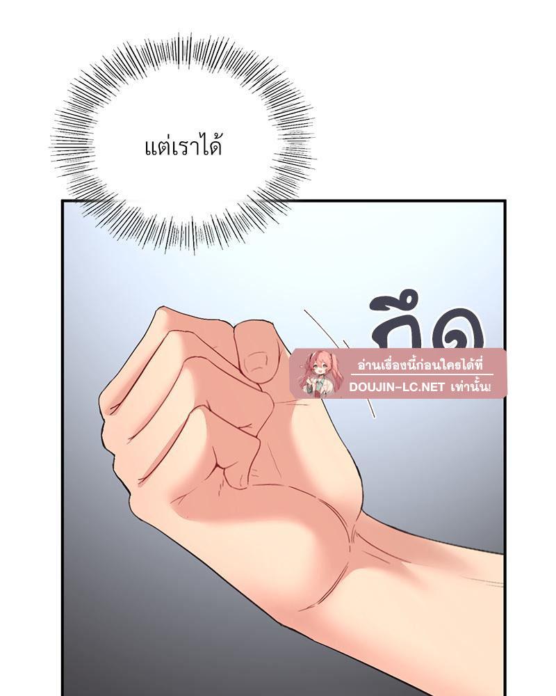 Doujin-Lc- อ่าน โดจิน มังฮวา เกาหลี ญี่ปุ่น จีน แปลไทย แอปทะลวงรัก ตอนที่ 1 2 3 4 5 6 7 8 9 10 11 12 13 14 ฟรี ไม่มีโฆษณา อ่าน โดจิน Manhwa เกาหลี ญี่ปุ่น จีน เรามีครบ คัดมาให้เน้นๆ โดจิน 18+ รับประกันความฟินโดย  Doujin Lc