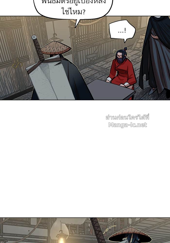 Doujin-Lc- อ่าน โดจิน มังฮวา เกาหลี ญี่ปุ่น จีน แปลไทย องครักษ์แห่งอัครสกุลจาง ตอนที่ 1 2 3 4 5 6 7 8 9 10 11 12 13 14 ฟรี ไม่มีโฆษณา อ่าน โดจิน Manhwa เกาหลี ญี่ปุ่น จีน เรามีครบ คัดมาให้เน้นๆ โดจิน 18+ รับประกันความฟินโดย Doujin Lc