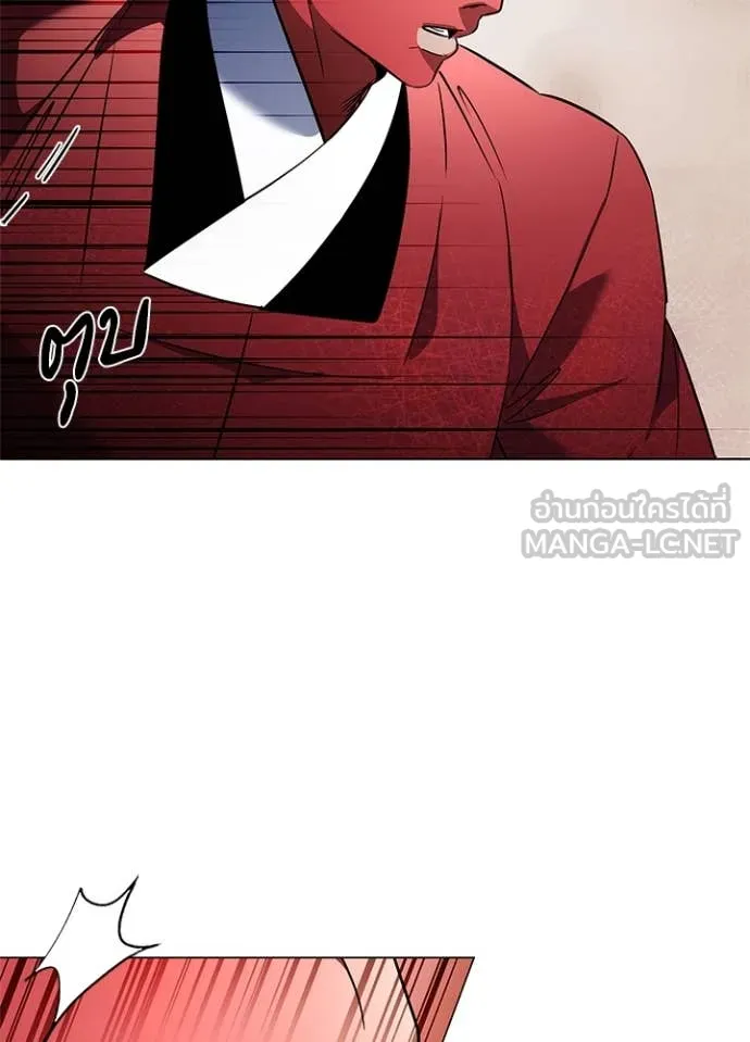 คืนแห่งโทแกบี ตอนที่ 71 รูปที่ 38