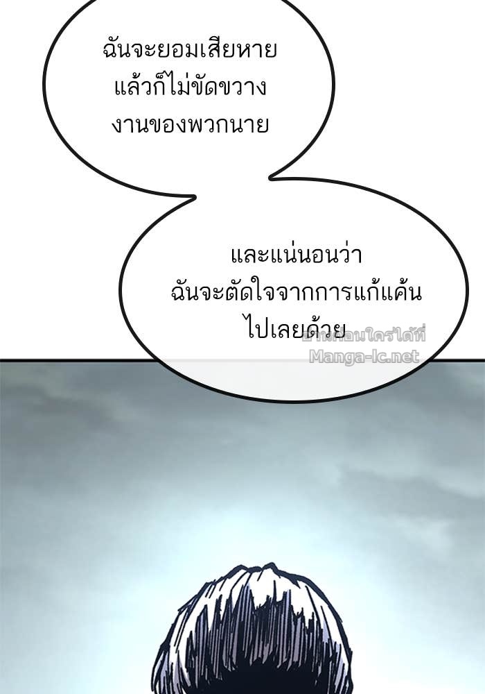 Doujin-Lc- อ่าน โดจิน มังฮวา เกาหลี ญี่ปุ่น จีน แปลไทย HECTOPASCAL ตอนที่ 1 2 3 4 5 6 7 8 9 10 11 12 13 14 ฟรี ไม่มีโฆษณา อ่าน โดจิน Manhwa เกาหลี ญี่ปุ่น จีน เรามีครบ คัดมาให้เน้นๆ โดจิน 18+ รับประกันความฟินโดย Doujin Lc