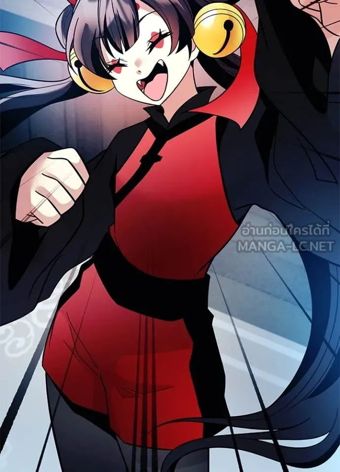 Villain to kill ตอนที่ 189 รูปที่ 78