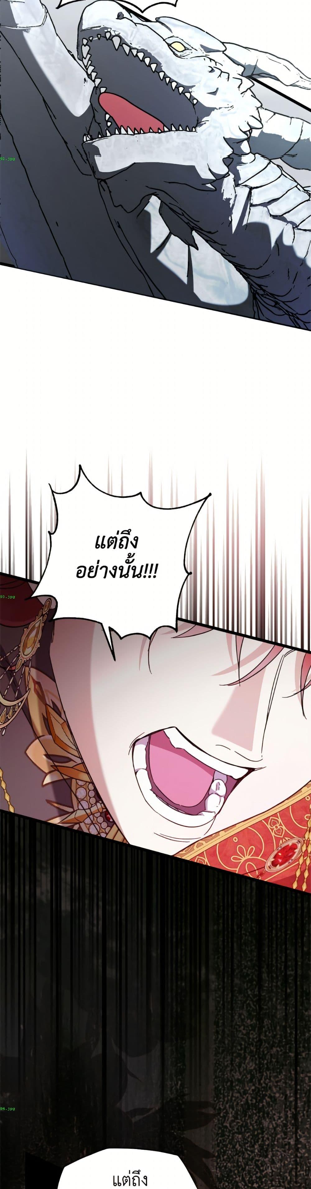 Manga-lc-com อ่านมังงะ อ่านการ์ตูน ออนไลน์ ฟรี I Don’t Want to Work! ตอนที่ 1 2 3 4 5 6 7 8 9 10 11 12 13 14 ฟรี ไม่มีโฆษณา Manga-lc - อ่าน มังงะ อ่าน การ์ตูน ออนไลน์ อ่านมังงะ ฟรี