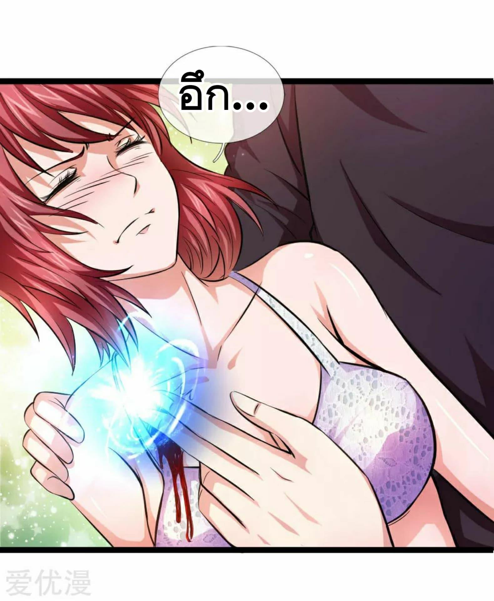 Manga-lc-com อ่านมังงะ อ่านการ์ตูน ออนไลน์ ฟรี The Master of Knife ตอนที่ 1 2 3 4 5 6 7 8 9 10 11 12 13 14 ฟรี ไม่มีโฆษณา Manga-lc - อ่าน มังงะ อ่าน การ์ตูน ออนไลน์ อ่านมังงะ ฟรี