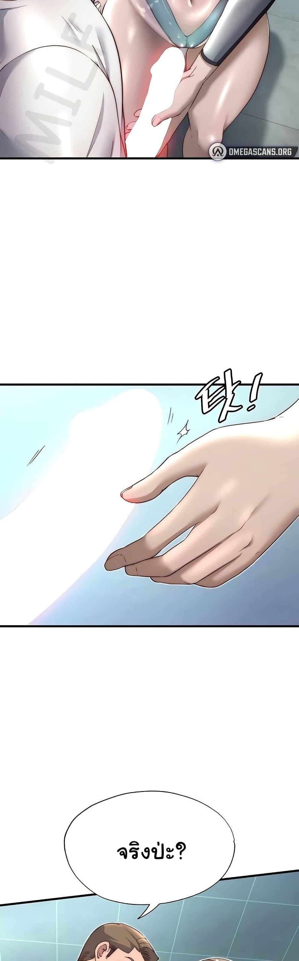 Doujin-Lc- อ่าน โดจิน มังฮวา เกาหลี ญี่ปุ่น จีน แปลไทย A Situation Full ตอนที่ 1 2 3 4 5 6 7 8 9 10 11 12 13 14 ฟรี ไม่มีโฆษณา อ่าน โดจิน Manhwa เกาหลี ญี่ปุ่น จีน เรามีครบ คัดมาให้เน้นๆ โดจิน 18+ รับประกันความฟินโดย  Doujin Lc