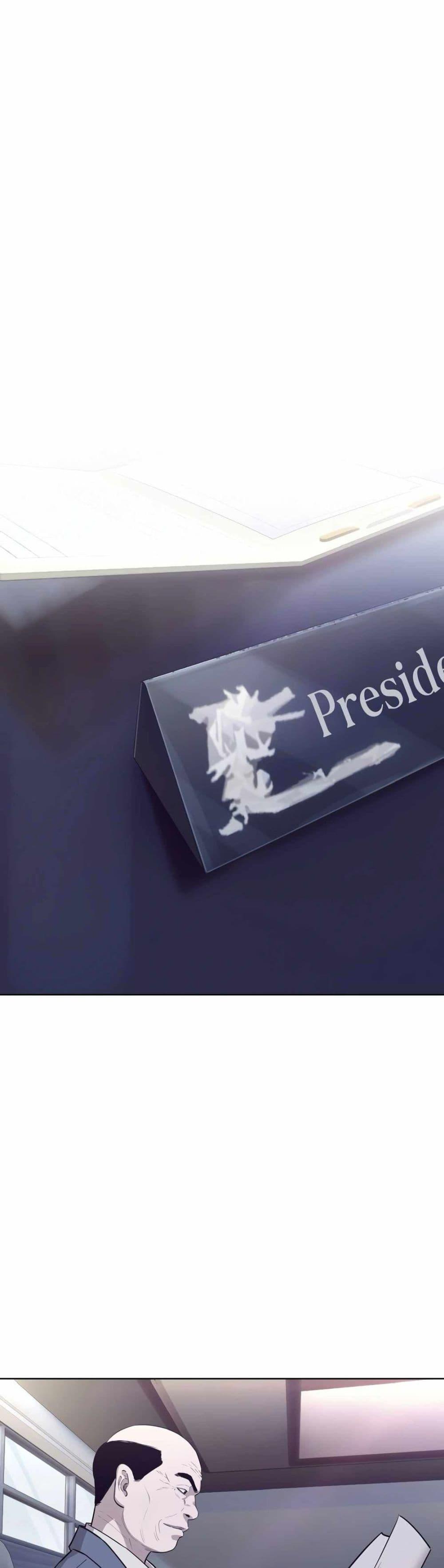 Manga-lc-com อ่านมังงะ อ่านการ์ตูน ออนไลน์ ฟรี Let’s Make a Contract ตอนที่ 1 2 3 4 5 6 7 8 9 10 11 12 13 14 ฟรี ไม่มีโฆษณา Manga-lc - อ่าน มังงะ อ่าน การ์ตูน ออนไลน์ อ่านมังงะ ฟรี