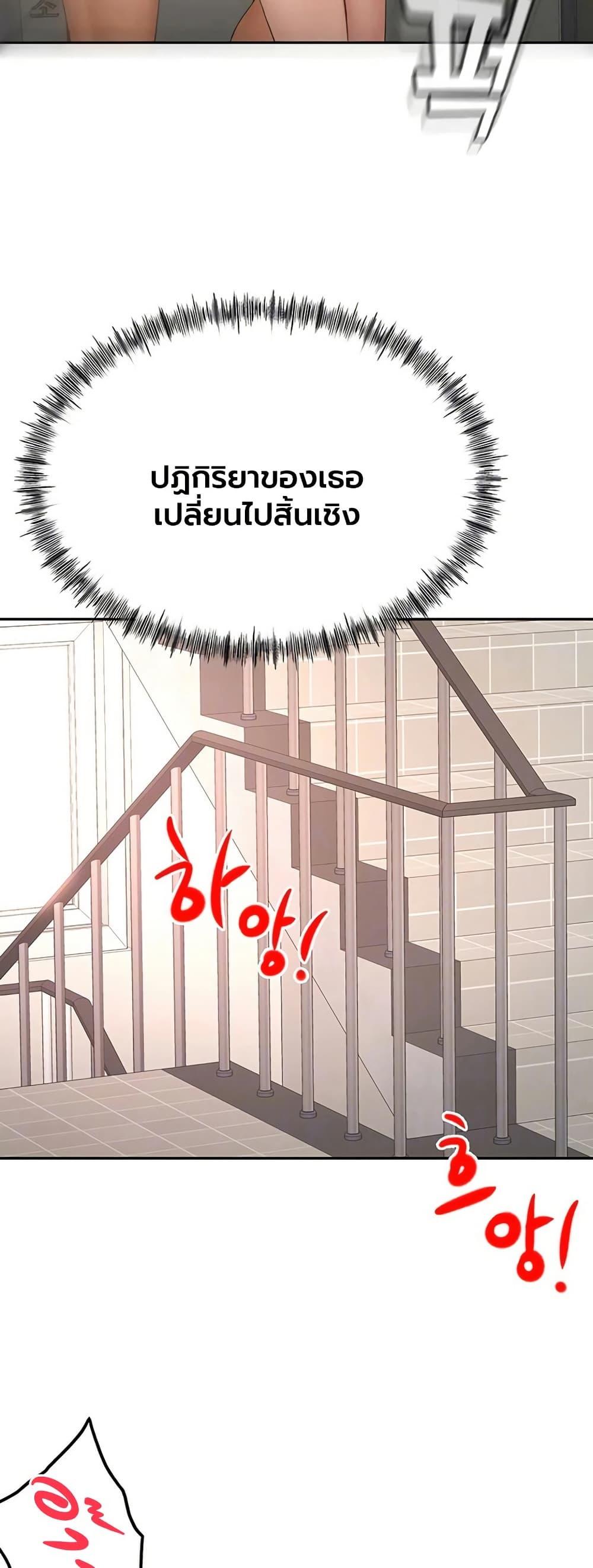 Doujin-Lc- อ่าน โดจิน มังฮวา เกาหลี ญี่ปุ่น จีน แปลไทย Rooftop Sex King ตอนที่ 1 2 3 4 5 6 7 8 9 10 11 12 13 14 ฟรี ไม่มีโฆษณา อ่าน โดจิน Manhwa เกาหลี ญี่ปุ่น จีน เรามีครบ คัดมาให้เน้นๆ โดจิน 18+ รับประกันความฟินโดย  Doujin Lc
