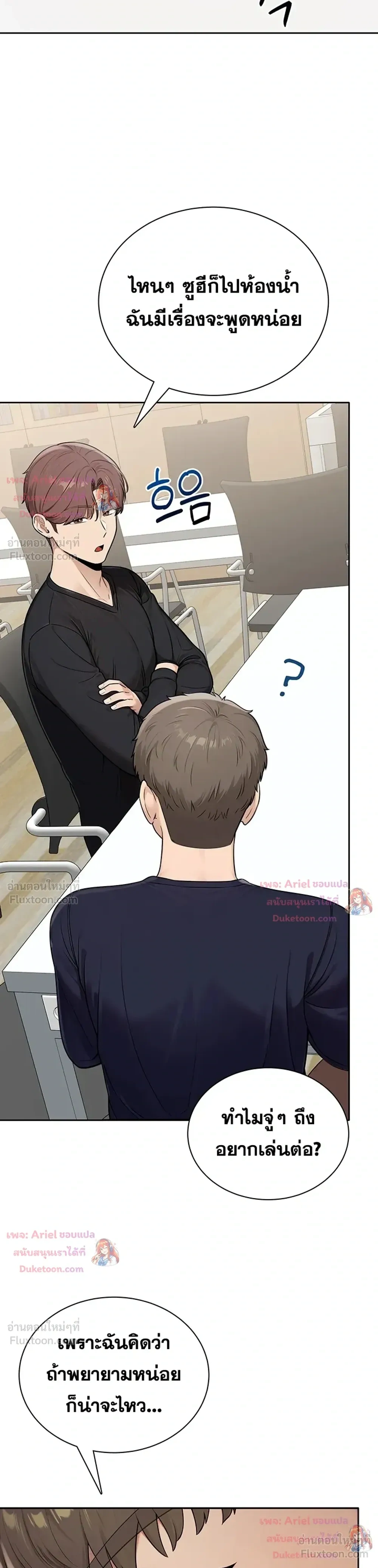 Doujin-Lc- อ่าน โดจิน มังฮวา เกาหลี ญี่ปุ่น จีน แปลไทย Curious Girl ชักอยากรู้แล้วสิ ไอ้เรื่อง X เนี่ย! ตอนที่ 1 2 3 4 5 6 7 8 9 10 11 12 13 14 ฟรี ไม่มีโฆษณา อ่าน โดจิน Manhwa เกาหลี ญี่ปุ่น จีน เรามีครบ คัดมาให้เน้นๆ โดจิน 18+ รับประกันความฟินโดย  Doujin Lc