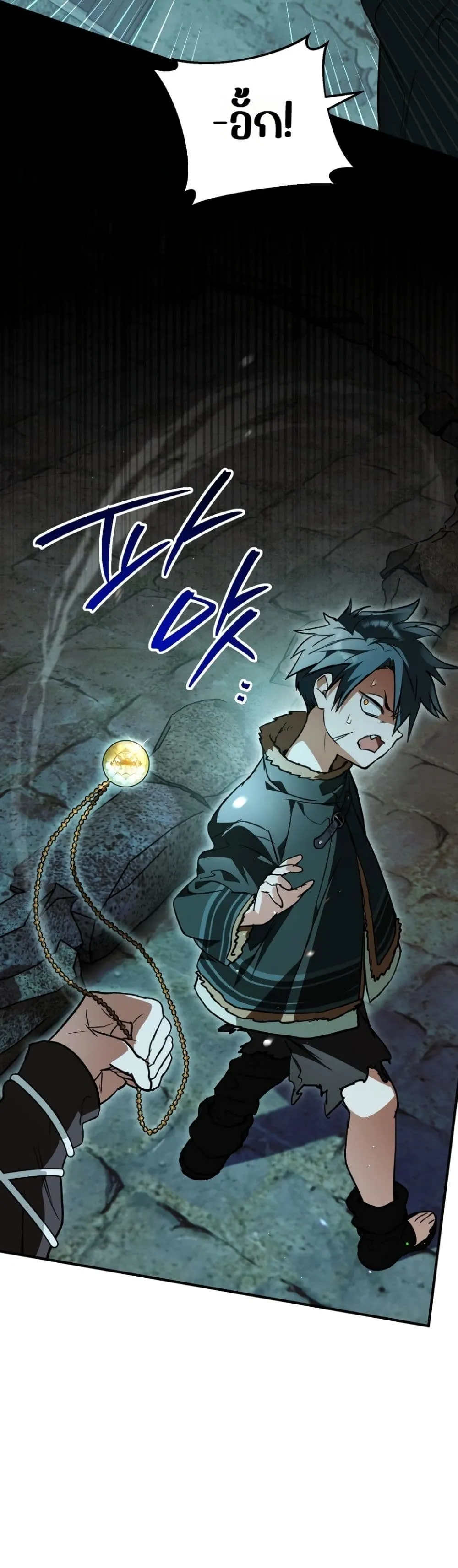 Manga-lc-com อ่านมังงะ อ่านการ์ตูน ออนไลน์ ฟรี Secretly Strong and Searching for My Daddy ตอนที่ 1 2 3 4 5 6 7 8 9 10 11 12 13 14 ฟรี ไม่มีโฆษณา Manga-lc - อ่าน มังงะ อ่าน การ์ตูน ออนไลน์ อ่านมังงะ ฟรี