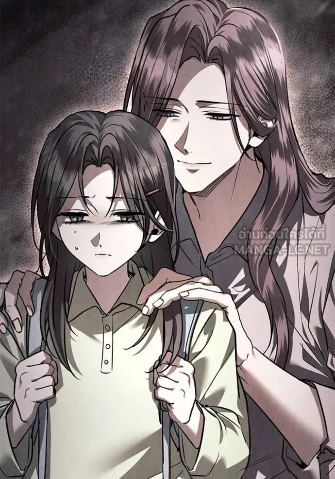 ยามหมาป่าทมิฬ ตอนที่ 61 รูปที่ 108