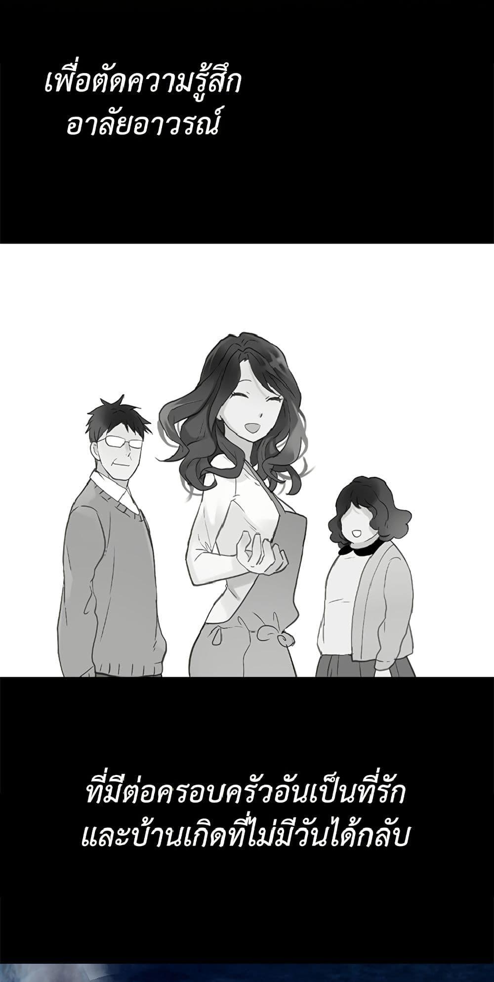 Manga-lc-com อ่านมังงะ อ่านการ์ตูน ออนไลน์ ฟรี Isekai Empress ตอนที่ 1 2 3 4 5 6 7 8 9 10 11 12 13 14 ฟรี ไม่มีโฆษณา Manga-lc - อ่าน มังงะ อ่าน การ์ตูน ออนไลน์ อ่านมังงะ ฟรี