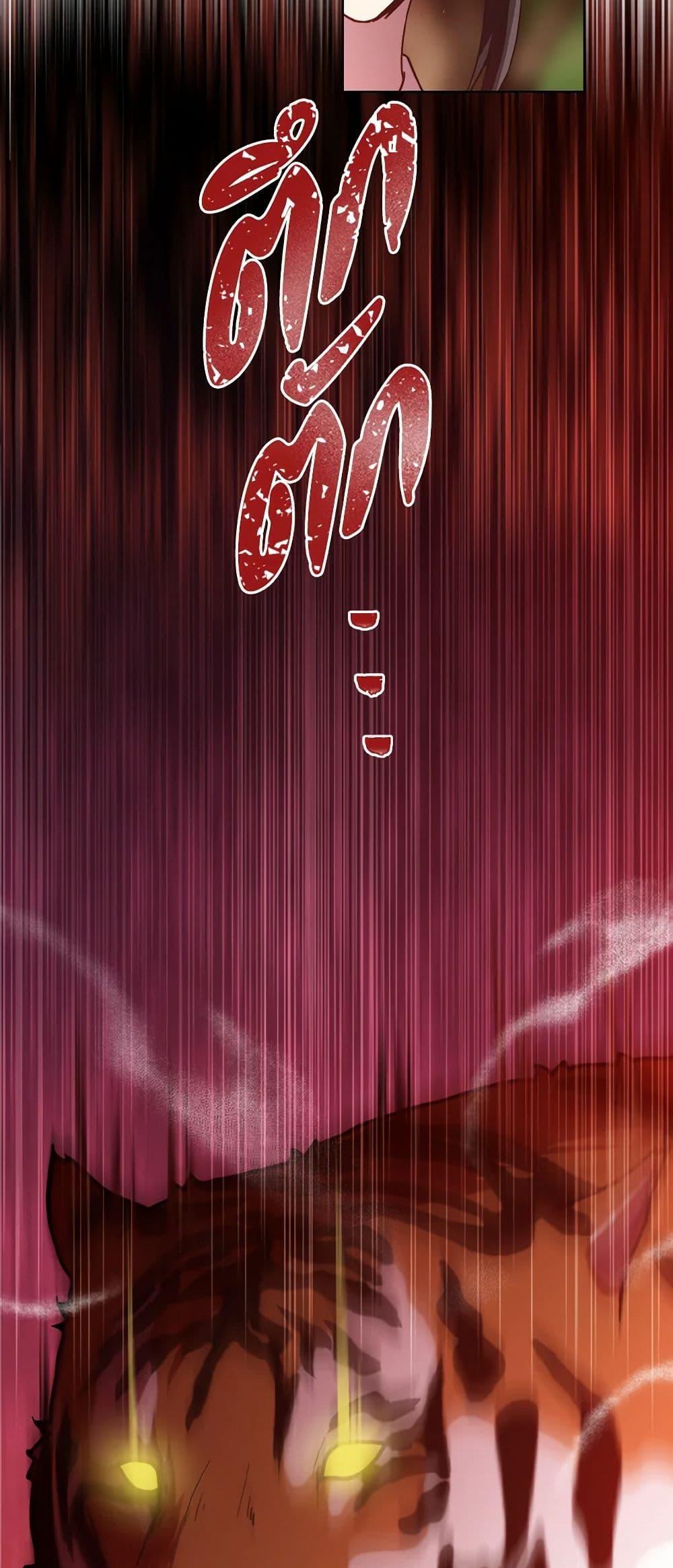 Manga-lc-com อ่านมังงะ อ่านการ์ตูน ออนไลน์ ฟรี Falling Flower, Flowing Water ตอนที่ 1 2 3 4 5 6 7 8 9 10 11 12 13 14 ฟรี ไม่มีโฆษณา Manga-lc - อ่าน มังงะ อ่าน การ์ตูน ออนไลน์ อ่านมังงะ ฟรี