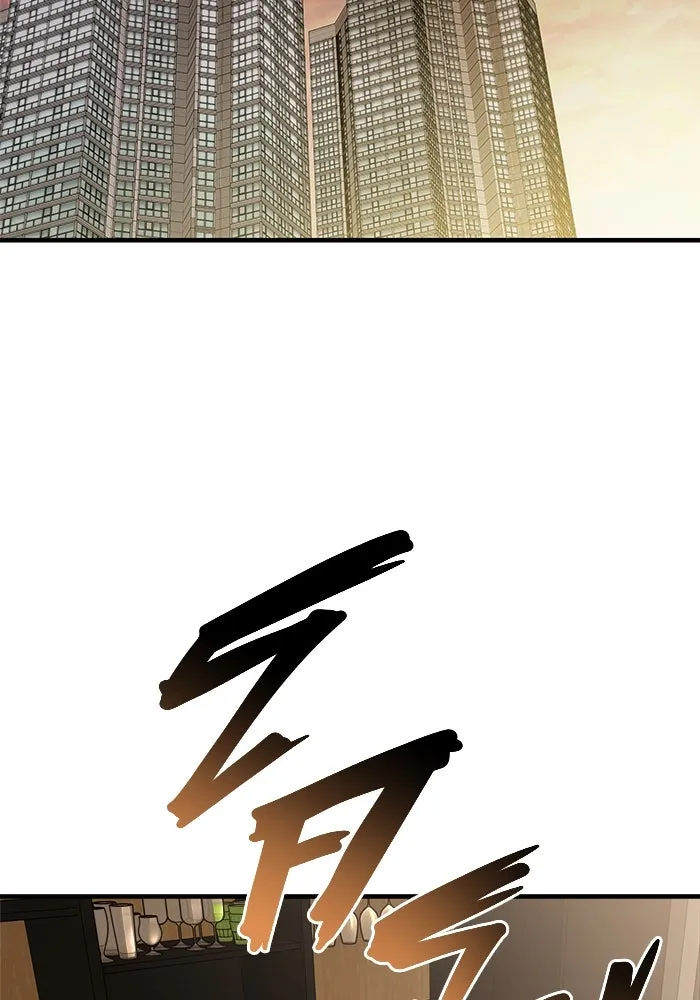 วายร้ายก็อยากมีรัก ตอนที่ 8 รูปที่ 2