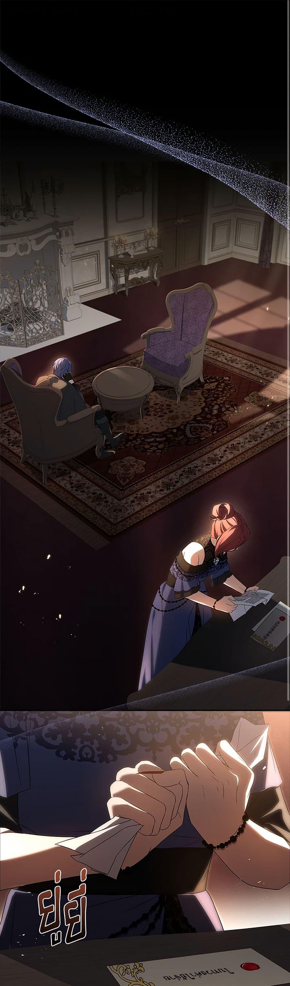 Manga-lc-com อ่านมังงะ อ่านการ์ตูน ออนไลน์ ฟรี Happy Sea World ตอนที่ 1 2 3 4 5 6 7 8 9 10 11 12 13 14 ฟรี ไม่มีโฆษณา Manga-lc - อ่าน มังงะ อ่าน การ์ตูน ออนไลน์ อ่านมังงะ ฟรี