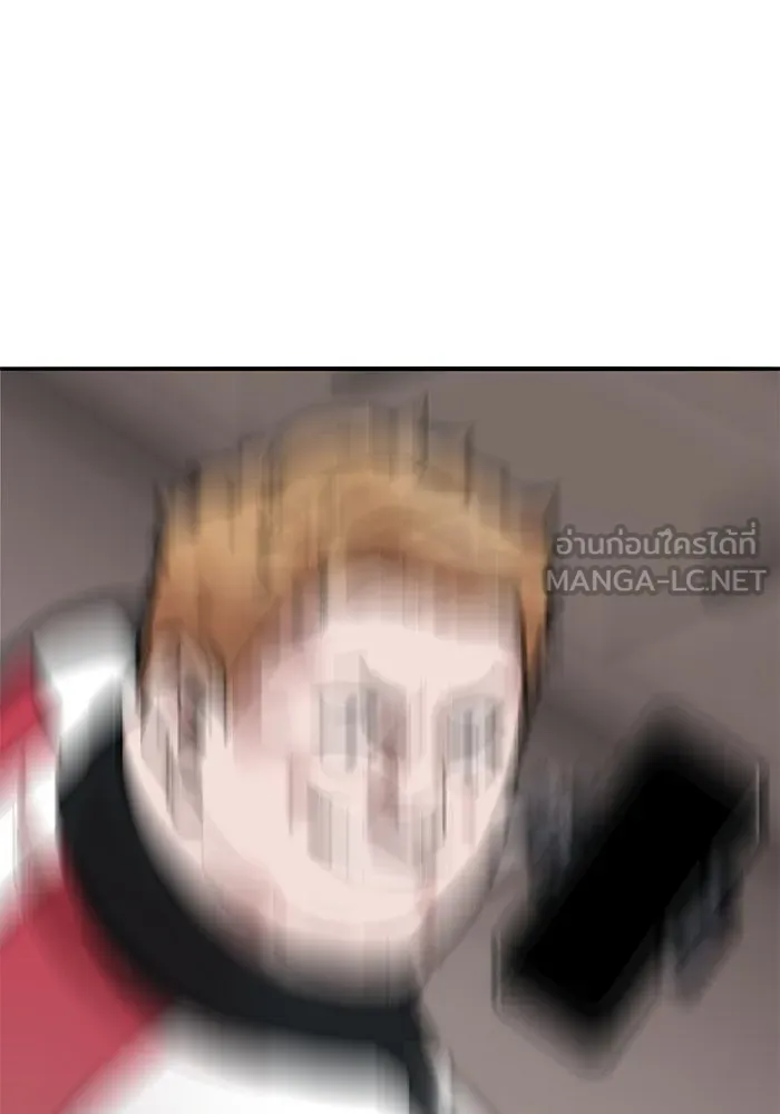 ยอดคนเลเวลทะลุ ตอนที่ 54 ปัญหาเชาวน์ รูปที่ 216