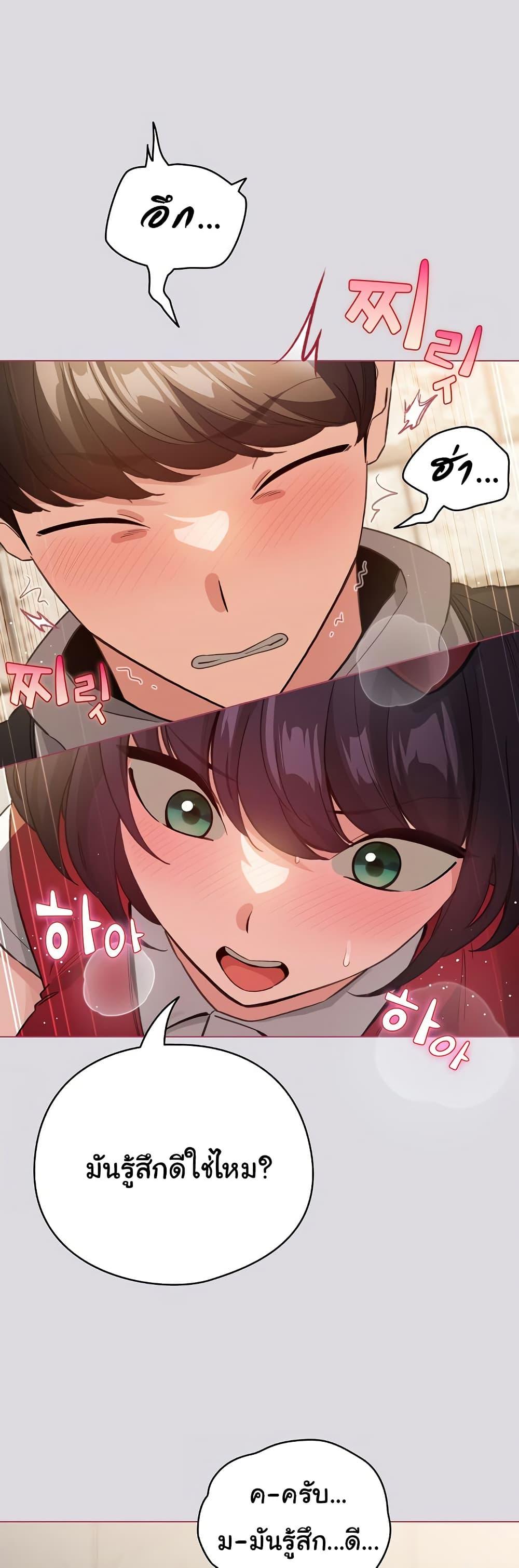 Doujin-Lc- อ่าน โดจิน มังฮวา เกาหลี ญี่ปุ่น จีน แปลไทย I Became a Pornhwa NPC ตอนที่ 1 2 3 4 5 6 7 8 9 10 11 12 13 14 ฟรี ไม่มีโฆษณา อ่าน โดจิน Manhwa เกาหลี ญี่ปุ่น จีน เรามีครบ คัดมาให้เน้นๆ โดจิน 18+ รับประกันความฟินโดย  Doujin Lc