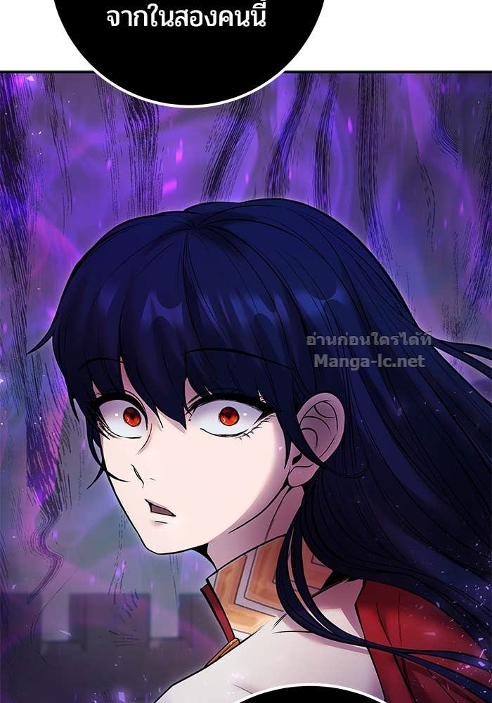 Doujin-Lc- อ่าน โดจิน มังฮวา เกาหลี ญี่ปุ่น จีน แปลไทย แกร่งเกินผู้กล้า แต่ซ่าไม่ได้ ตอนที่ 1 2 3 4 5 6 7 8 9 10 11 12 13 14 ฟรี ไม่มีโฆษณา อ่าน โดจิน Manhwa เกาหลี ญี่ปุ่น จีน เรามีครบ คัดมาให้เน้นๆ โดจิน 18+ รับประกันความฟินโดย Doujin Lc