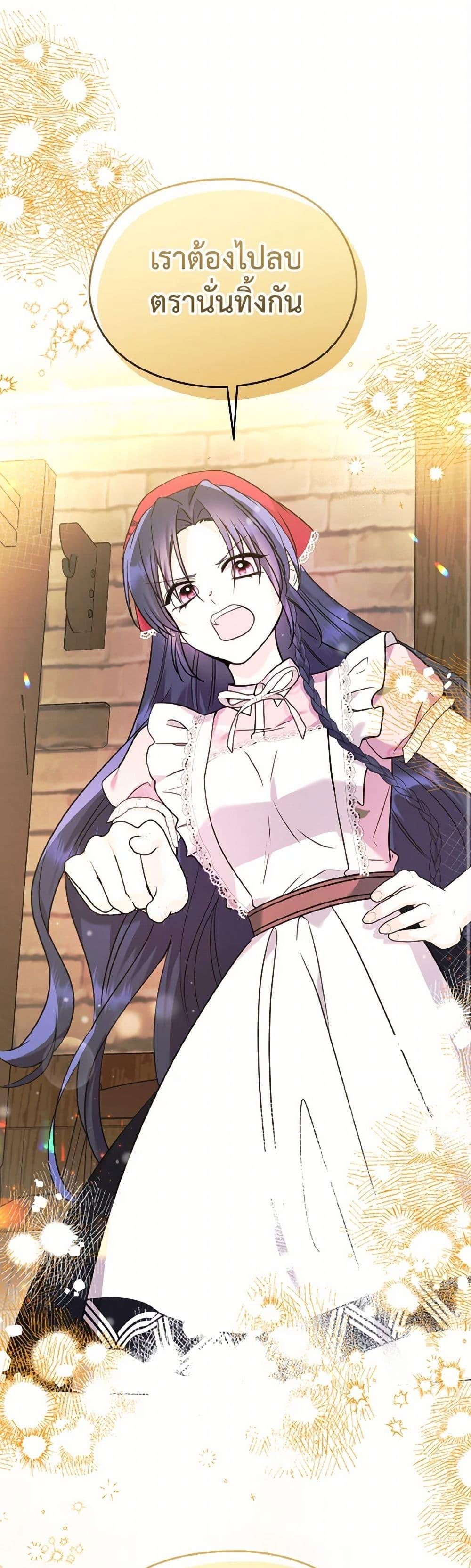 Manga-lc-com อ่านมังงะ อ่านการ์ตูน ออนไลน์ ฟรี I Don’t Want to Work! ตอนที่ 1 2 3 4 5 6 7 8 9 10 11 12 13 14 ฟรี ไม่มีโฆษณา Manga-lc - อ่าน มังงะ อ่าน การ์ตูน ออนไลน์ อ่านมังงะ ฟรี