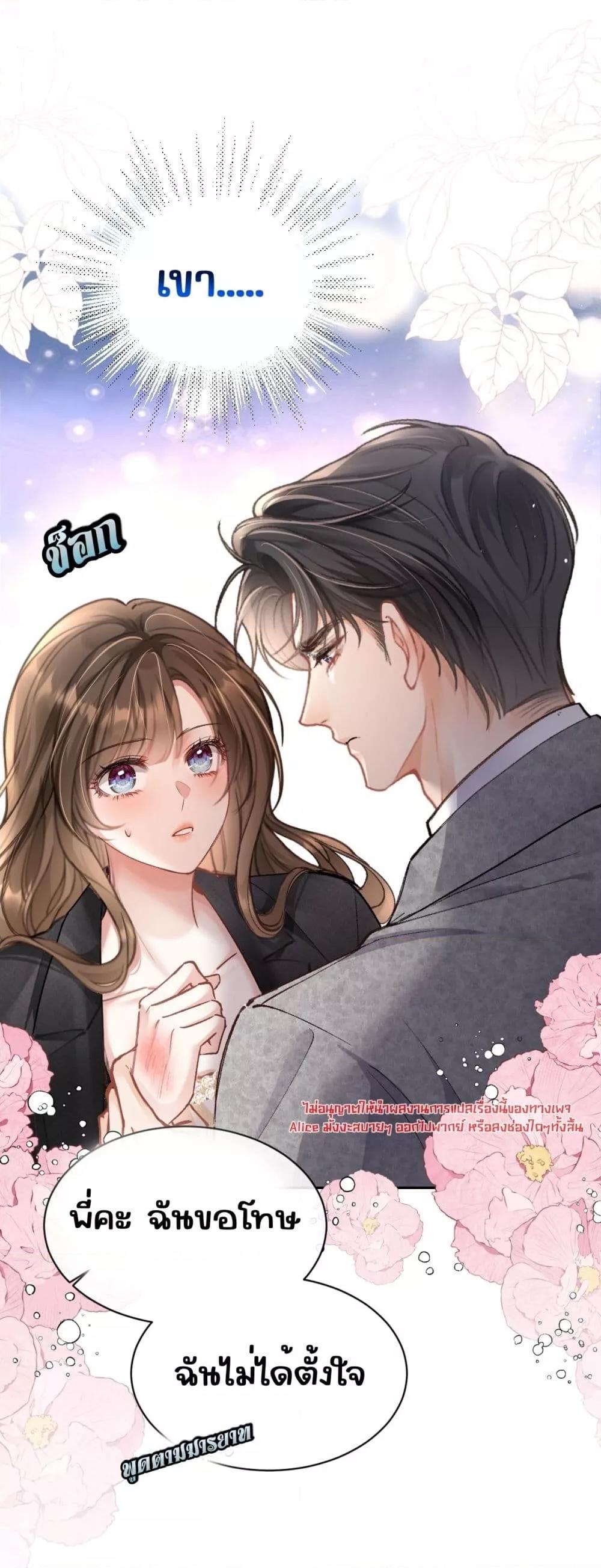 Manga-lc-com อ่านมังงะ อ่านการ์ตูน ออนไลน์ ฟรี OneNightStand ตอนที่ 1 2 3 4 5 6 7 8 9 10 11 12 13 14 ฟรี ไม่มีโฆษณา Manga-lc - อ่าน มังงะ อ่าน การ์ตูน ออนไลน์ อ่านมังงะ ฟรี