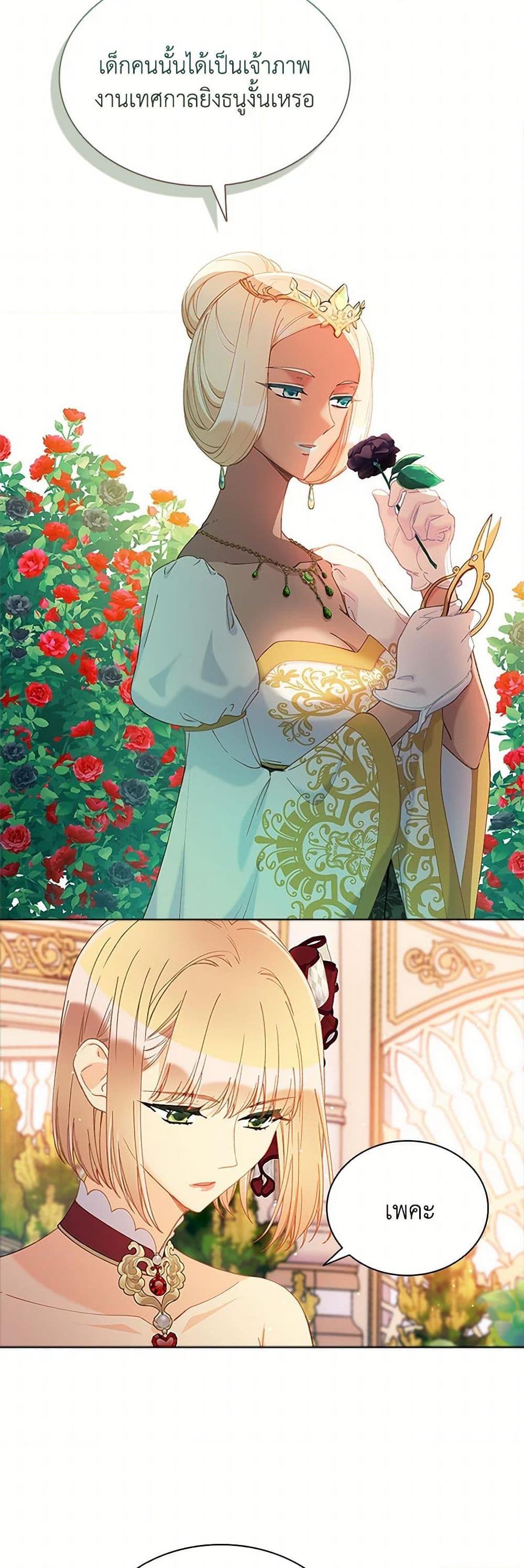 Manga-lc-com อ่านมังงะ อ่านการ์ตูน ออนไลน์ ฟรี The Mighty Extra – One Girl Changes the World ตอนที่ 1 2 3 4 5 6 7 8 9 10 11 12 13 14 ฟรี ไม่มีโฆษณา Manga-lc - อ่าน มังงะ อ่าน การ์ตูน ออนไลน์ อ่านมังงะ ฟรี