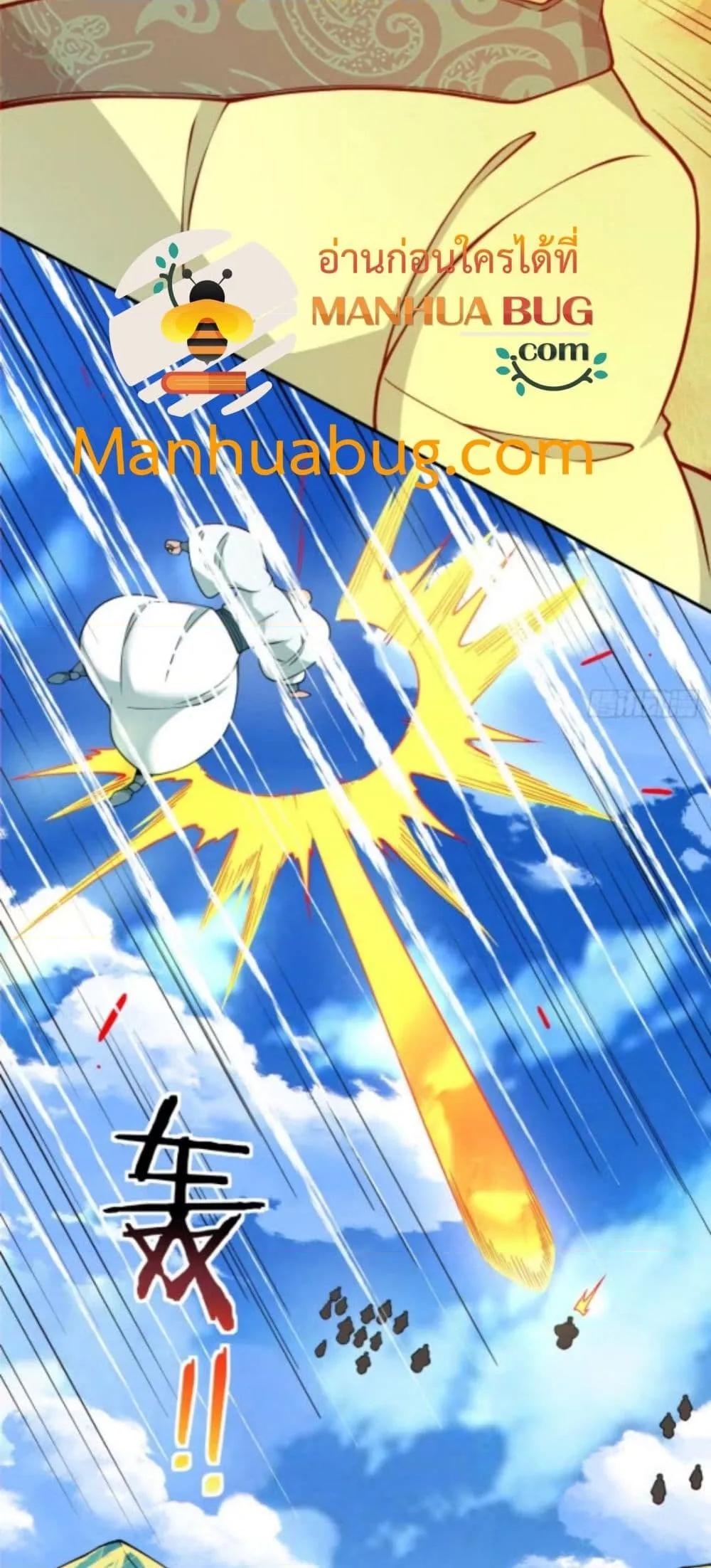 Manga-lc-com อ่านมังงะ อ่านการ์ตูน ออนไลน์ ฟรี MyDisciplesAr ตอนที่ 1 2 3 4 5 6 7 8 9 10 11 12 13 14 ฟรี ไม่มีโฆษณา Manga-lc - อ่าน มังงะ อ่าน การ์ตูน ออนไลน์ อ่านมังงะ ฟรี