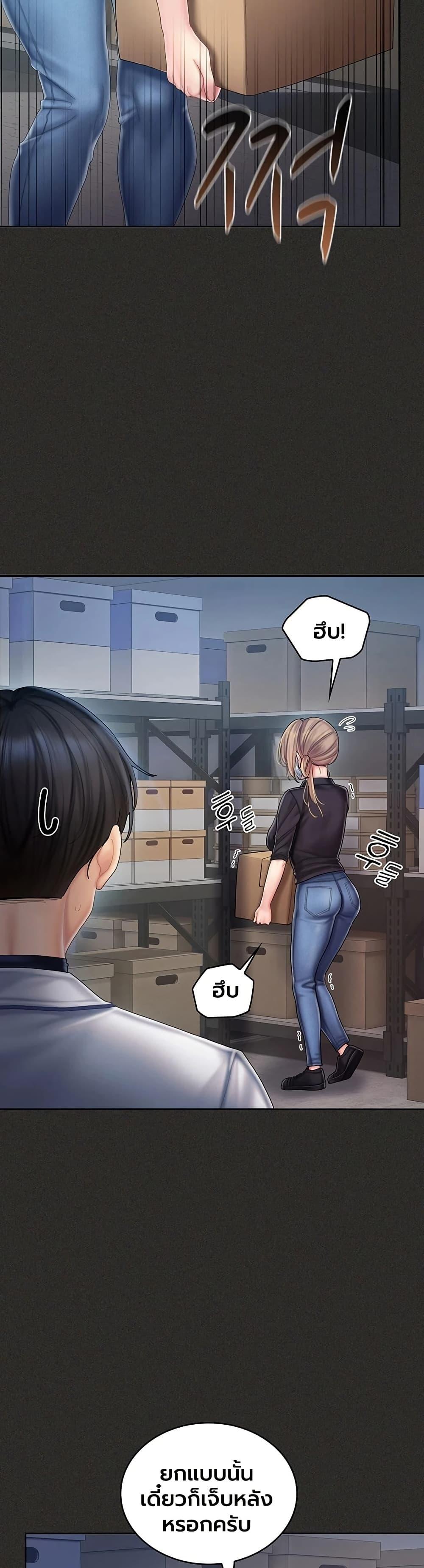 Doujin-Lc- อ่าน โดจิน มังฮวา เกาหลี ญี่ปุ่น จีน แปลไทย Cheer Love ตอนที่ 1 2 3 4 5 6 7 8 9 10 11 12 13 14 ฟรี ไม่มีโฆษณา อ่าน โดจิน Manhwa เกาหลี ญี่ปุ่น จีน เรามีครบ คัดมาให้เน้นๆ โดจิน 18+ รับประกันความฟินโดย  Doujin Lc