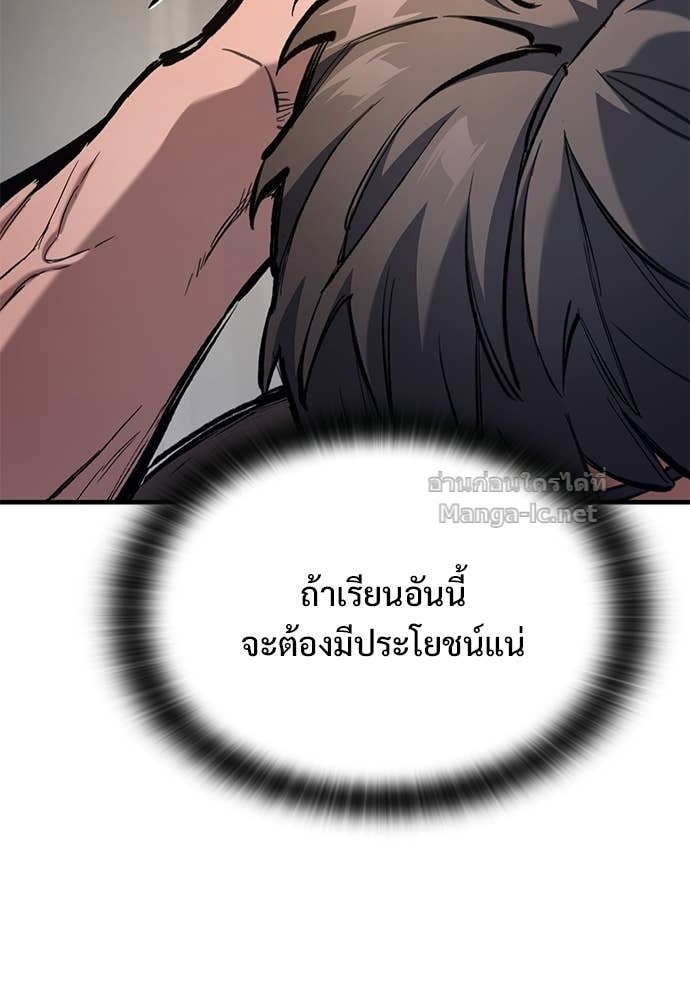 Doujin-Lc- อ่าน โดจิน มังฮวา เกาหลี ญี่ปุ่น จีน แปลไทย อัศวินวันเดียว ตอนที่ 1 2 3 4 5 6 7 8 9 10 11 12 13 14 ฟรี ไม่มีโฆษณา อ่าน โดจิน Manhwa เกาหลี ญี่ปุ่น จีน เรามีครบ คัดมาให้เน้นๆ โดจิน 18+ รับประกันความฟินโดย Doujin Lc