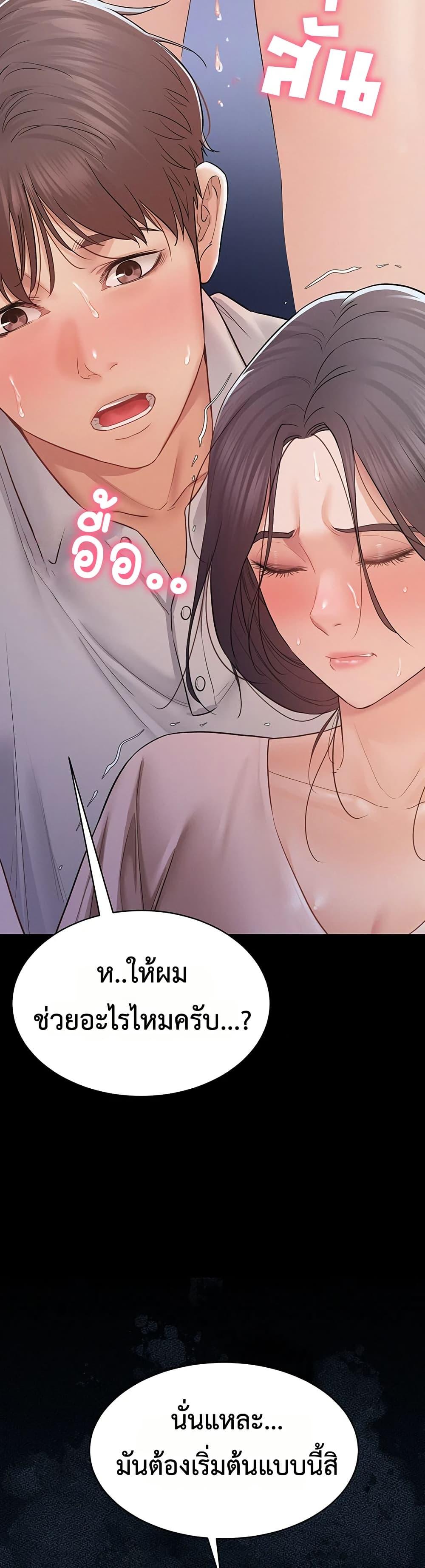 Doujin-Lc- อ่าน โดจิน มังฮวา เกาหลี ญี่ปุ่น จีน แปลไทย Bimil ตอนที่ 1 2 3 4 5 6 7 8 9 10 11 12 13 14 ฟรี ไม่มีโฆษณา อ่าน โดจิน Manhwa เกาหลี ญี่ปุ่น จีน เรามีครบ คัดมาให้เน้นๆ โดจิน 18+ รับประกันความฟินโดย  Doujin Lc