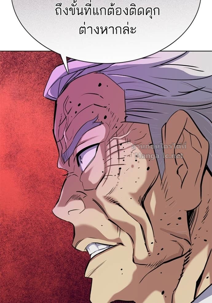 Doujin-Lc- อ่าน โดจิน มังฮวา เกาหลี ญี่ปุ่น จีน แปลไทย Reborn Rich ตอนที่ 1 2 3 4 5 6 7 8 9 10 11 12 13 14 ฟรี ไม่มีโฆษณา อ่าน โดจิน Manhwa เกาหลี ญี่ปุ่น จีน เรามีครบ คัดมาให้เน้นๆ โดจิน 18+ รับประกันความฟินโดย Doujin Lc