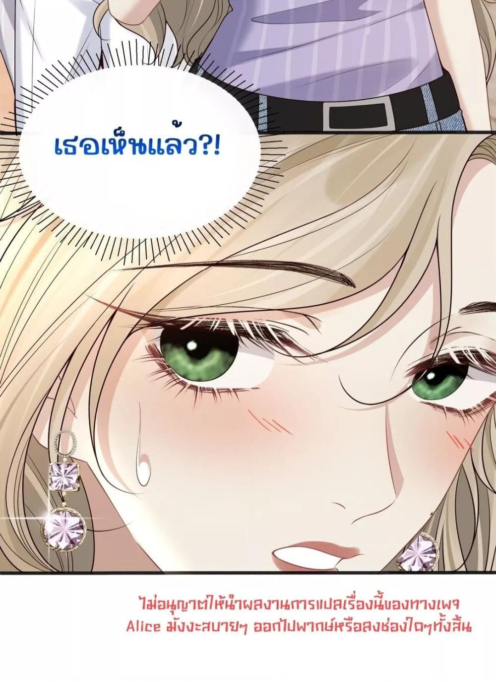 Manga-lc-com อ่านมังงะ อ่านการ์ตูน ออนไลน์ ฟรี Dangerouslover ตอนที่ 1 2 3 4 5 6 7 8 9 10 11 12 13 14 ฟรี ไม่มีโฆษณา Manga-lc - อ่าน มังงะ อ่าน การ์ตูน ออนไลน์ อ่านมังงะ ฟรี