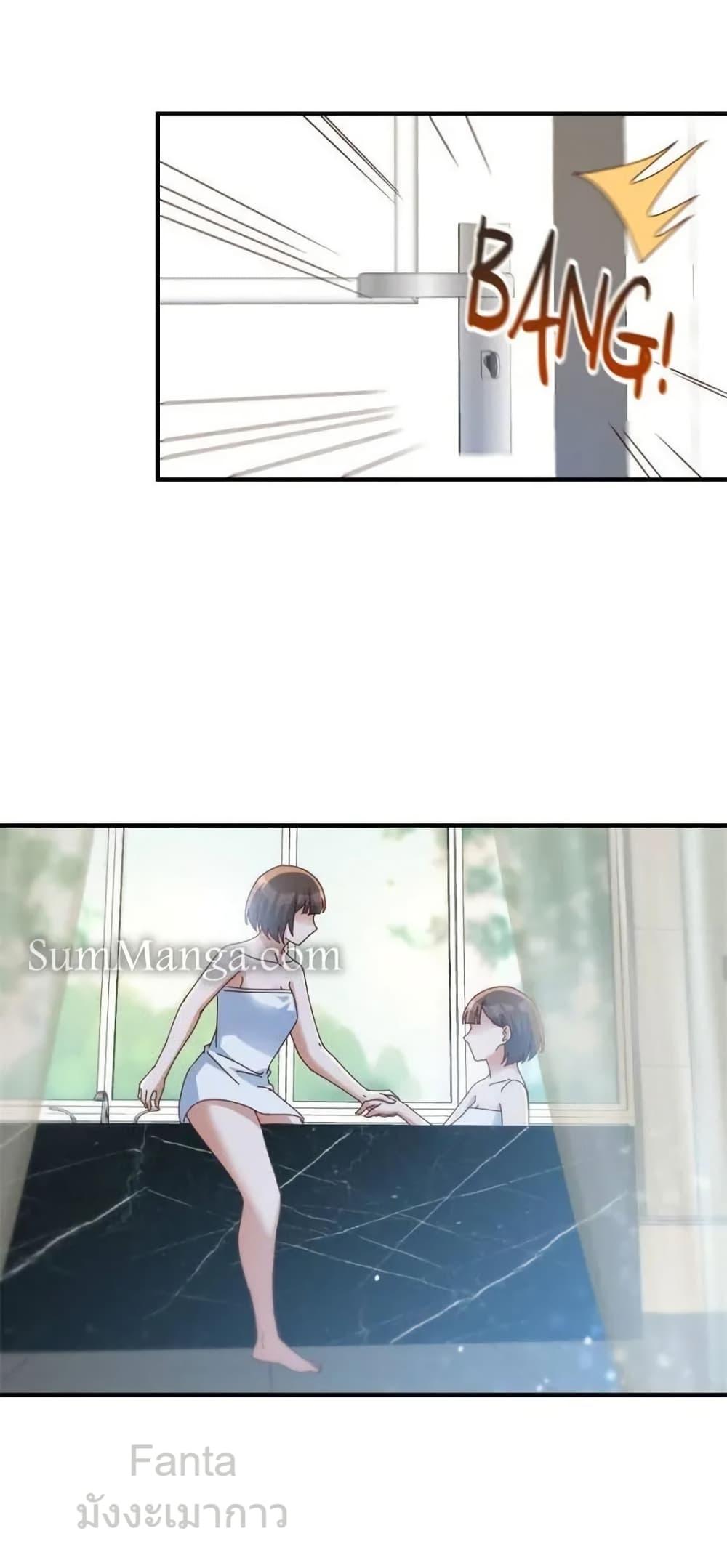 Manga-lc-com อ่านมังงะ อ่านการ์ตูน ออนไลน์ ฟรี MyTwinGirlfri ตอนที่ 1 2 3 4 5 6 7 8 9 10 11 12 13 14 ฟรี ไม่มีโฆษณา Manga-lc - อ่าน มังงะ อ่าน การ์ตูน ออนไลน์ อ่านมังงะ ฟรี