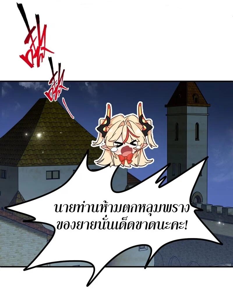 Manga-lc-com อ่านมังงะ อ่านการ์ตูน ออนไลน์ ฟรี I Am a Max-Level Priestess in Another World ตอนที่ 1 2 3 4 5 6 7 8 9 10 11 12 13 14 ฟรี ไม่มีโฆษณา Manga-lc - อ่าน มังงะ อ่าน การ์ตูน ออนไลน์ อ่านมังงะ ฟรี