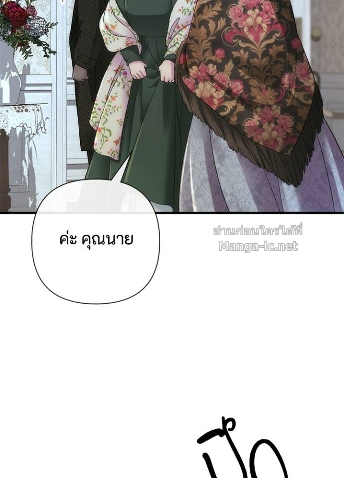 Doujin-Lc- อ่าน โดจิน มังฮวา เกาหลี ญี่ปุ่น จีน แปลไทย องค์ชายผู้อื้อฉาว ตอนที่ 1 2 3 4 5 6 7 8 9 10 11 12 13 14 ฟรี ไม่มีโฆษณา อ่าน โดจิน Manhwa เกาหลี ญี่ปุ่น จีน เรามีครบ คัดมาให้เน้นๆ โดจิน 18+ รับประกันความฟินโดย Doujin Lc