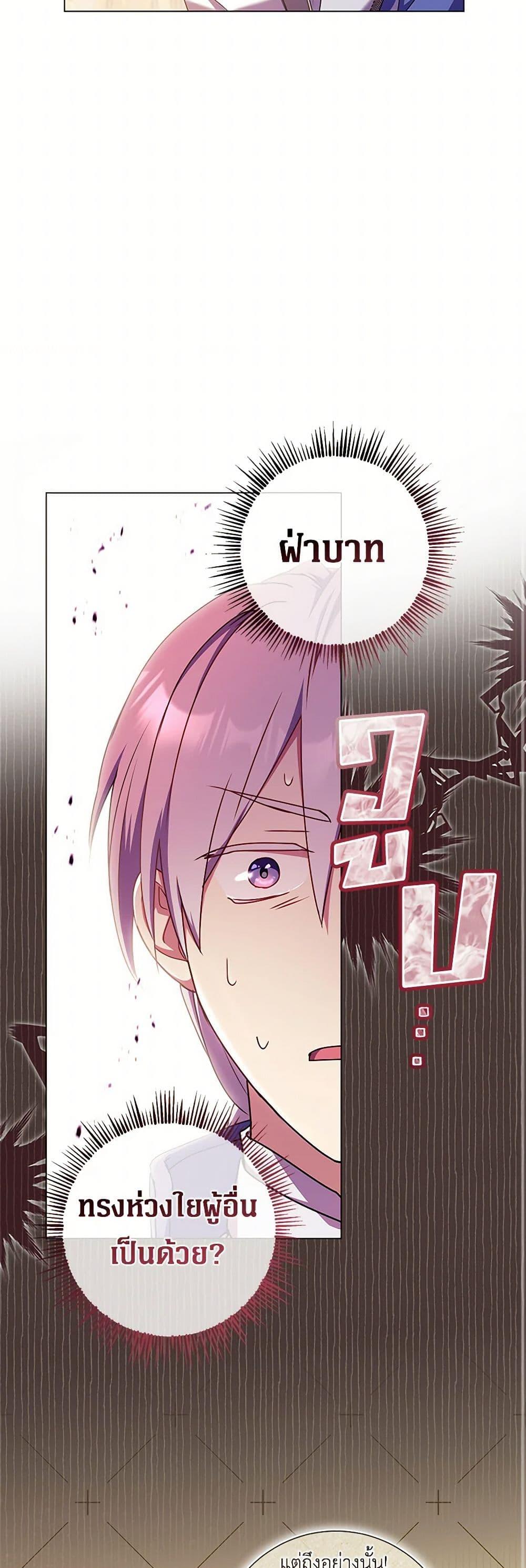 Manga-lc-com อ่านมังงะ อ่านการ์ตูน ออนไลน์ ฟรี Divorcing the Emperor ตอนที่ 1 2 3 4 5 6 7 8 9 10 11 12 13 14 ฟรี ไม่มีโฆษณา Manga-lc - อ่าน มังงะ อ่าน การ์ตูน ออนไลน์ อ่านมังงะ ฟรี