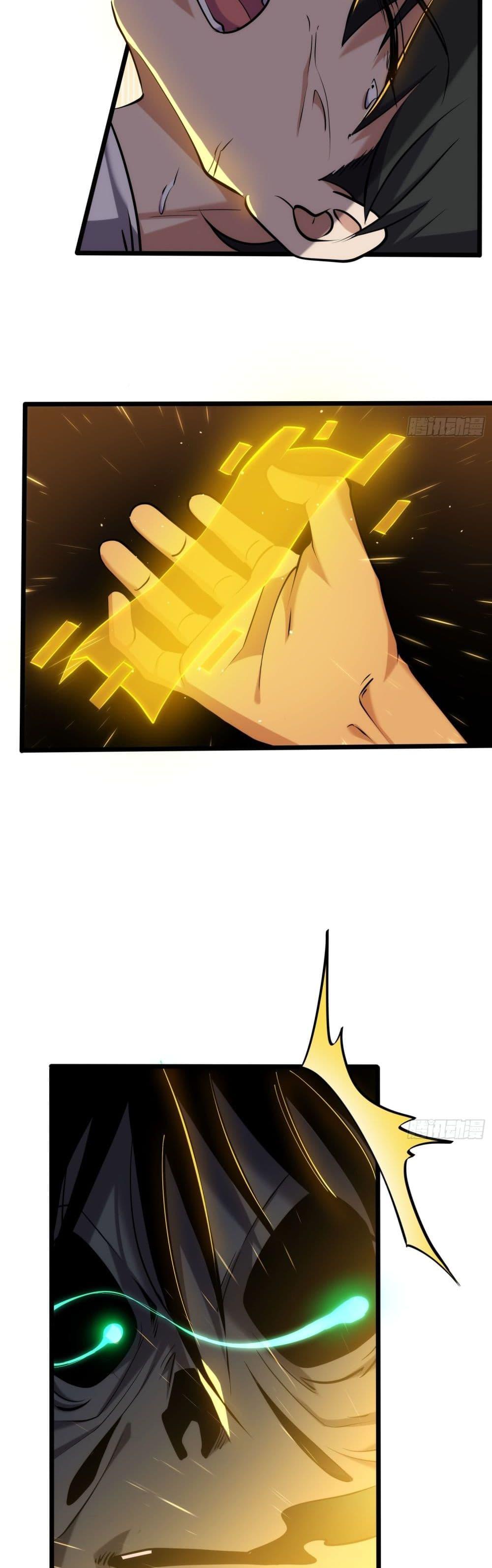 Manga-lc-com อ่านมังงะ อ่านการ์ตูน ออนไลน์ ฟรี Spirit Realm Walker ตอนที่ 1 2 3 4 5 6 7 8 9 10 11 12 13 14 ฟรี ไม่มีโฆษณา Manga-lc - อ่าน มังงะ อ่าน การ์ตูน ออนไลน์ อ่านมังงะ ฟรี