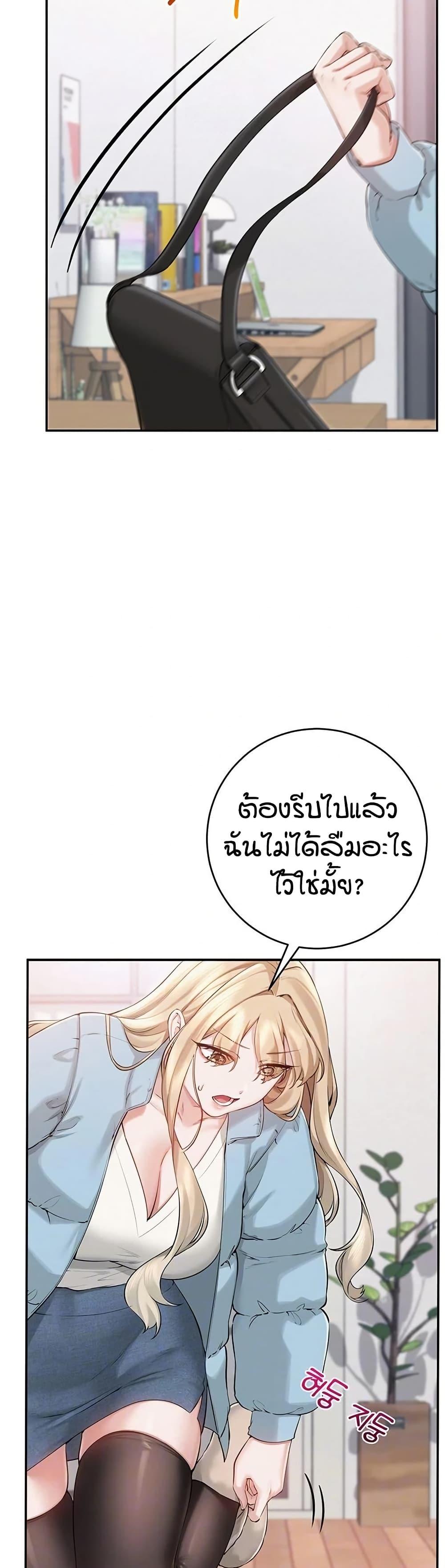 Doujin-Lc- อ่าน โดจิน มังฮวา เกาหลี ญี่ปุ่น จีน แปลไทย College Hot Girlfriends ตอนที่ 1 2 3 4 5 6 7 8 9 10 11 12 13 14 ฟรี ไม่มีโฆษณา อ่าน โดจิน Manhwa เกาหลี ญี่ปุ่น จีน เรามีครบ คัดมาให้เน้นๆ โดจิน 18+ รับประกันความฟินโดย  Doujin Lc