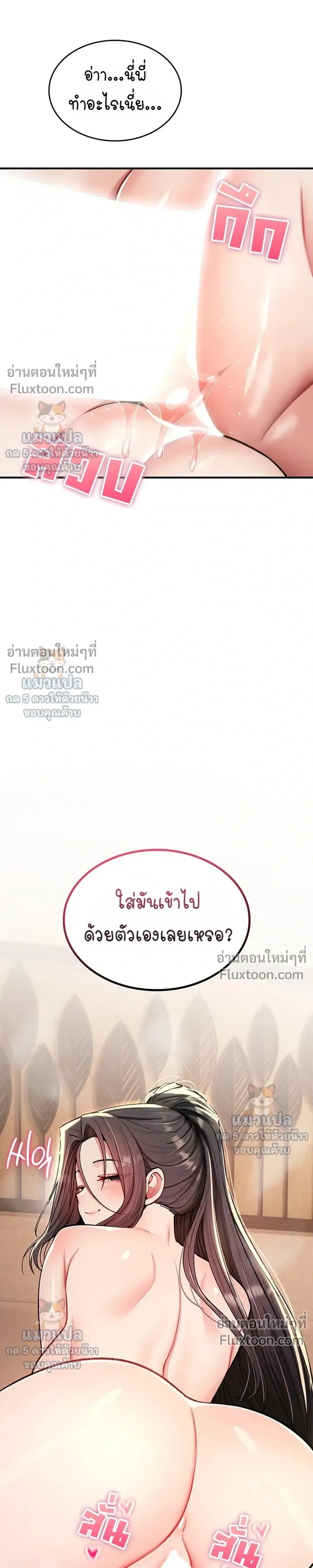 Doujin-Lc- อ่าน โดจิน มังฮวา เกาหลี ญี่ปุ่น จีน แปลไทย It Will Never Break ฉันไม่มีวันยอมแพ้เด็ดขาด! ตอนที่ 1 2 3 4 5 6 7 8 9 10 11 12 13 14 ฟรี ไม่มีโฆษณา อ่าน โดจิน Manhwa เกาหลี ญี่ปุ่น จีน เรามีครบ คัดมาให้เน้นๆ โดจิน 18+ รับประกันความฟินโดย  Doujin Lc