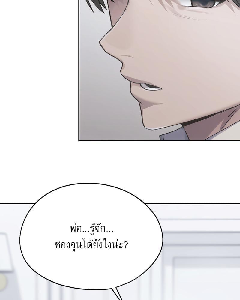 Doujin-Lc- อ่าน โดจิน มังฮวา เกาหลี ญี่ปุ่น จีน แปลไทย From Today My Favorite ตอนที่ 1 2 3 4 5 6 7 8 9 10 11 12 13 14 ฟรี ไม่มีโฆษณา อ่าน โดจิน Manhwa เกาหลี ญี่ปุ่น จีน เรามีครบ คัดมาให้เน้นๆ โดจิน 18+ รับประกันความฟินโดย  Doujin Lc