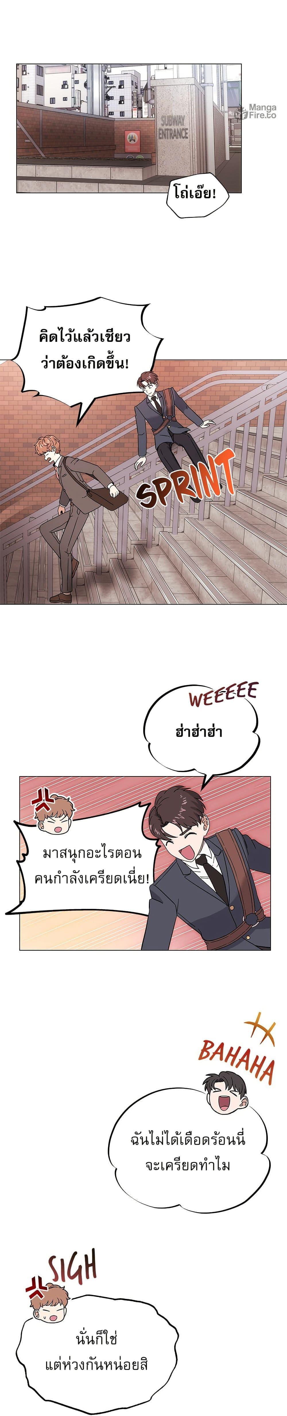 Manga-lc-com อ่านมังงะ อ่านการ์ตูน ออนไลน์ ฟรี Superstar Associate Manager ตอนที่ 1 2 3 4 5 6 7 8 9 10 11 12 13 14 ฟรี ไม่มีโฆษณา Manga-lc - อ่าน มังงะ อ่าน การ์ตูน ออนไลน์ อ่านมังงะ ฟรี