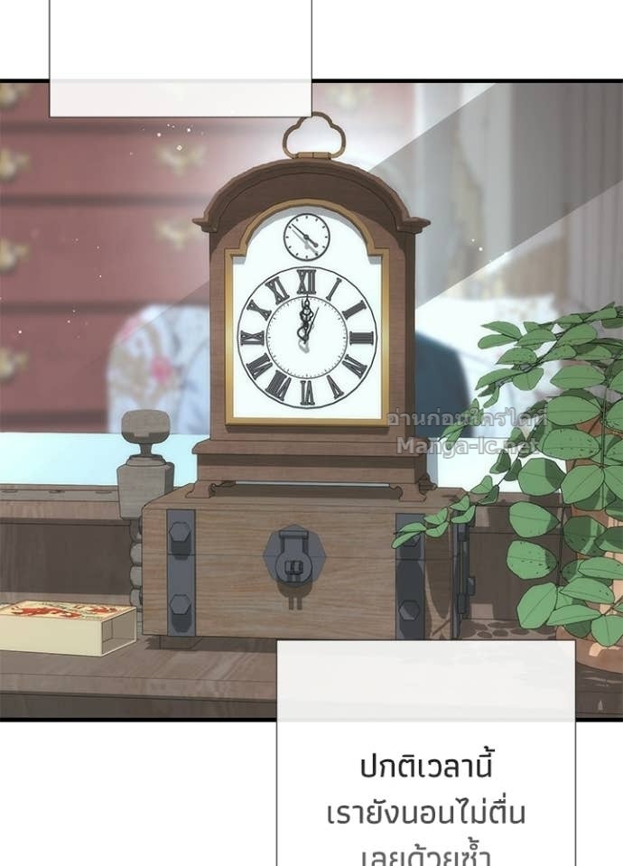 Doujin-Lc- อ่าน โดจิน มังฮวา เกาหลี ญี่ปุ่น จีน แปลไทย องค์ชายผู้อื้อฉาว ตอนที่ 1 2 3 4 5 6 7 8 9 10 11 12 13 14 ฟรี ไม่มีโฆษณา อ่าน โดจิน Manhwa เกาหลี ญี่ปุ่น จีน เรามีครบ คัดมาให้เน้นๆ โดจิน 18+ รับประกันความฟินโดย Doujin Lc