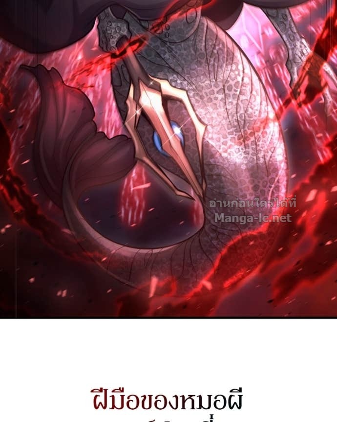 Doujin-Lc- อ่าน โดจิน มังฮวา เกาหลี ญี่ปุ่น จีน แปลไทย ฮีลเลอร์กำมะลอ ตอนที่ 1 2 3 4 5 6 7 8 9 10 11 12 13 14 ฟรี ไม่มีโฆษณา อ่าน โดจิน Manhwa เกาหลี ญี่ปุ่น จีน เรามีครบ คัดมาให้เน้นๆ โดจิน 18+ รับประกันความฟินโดย Doujin Lc