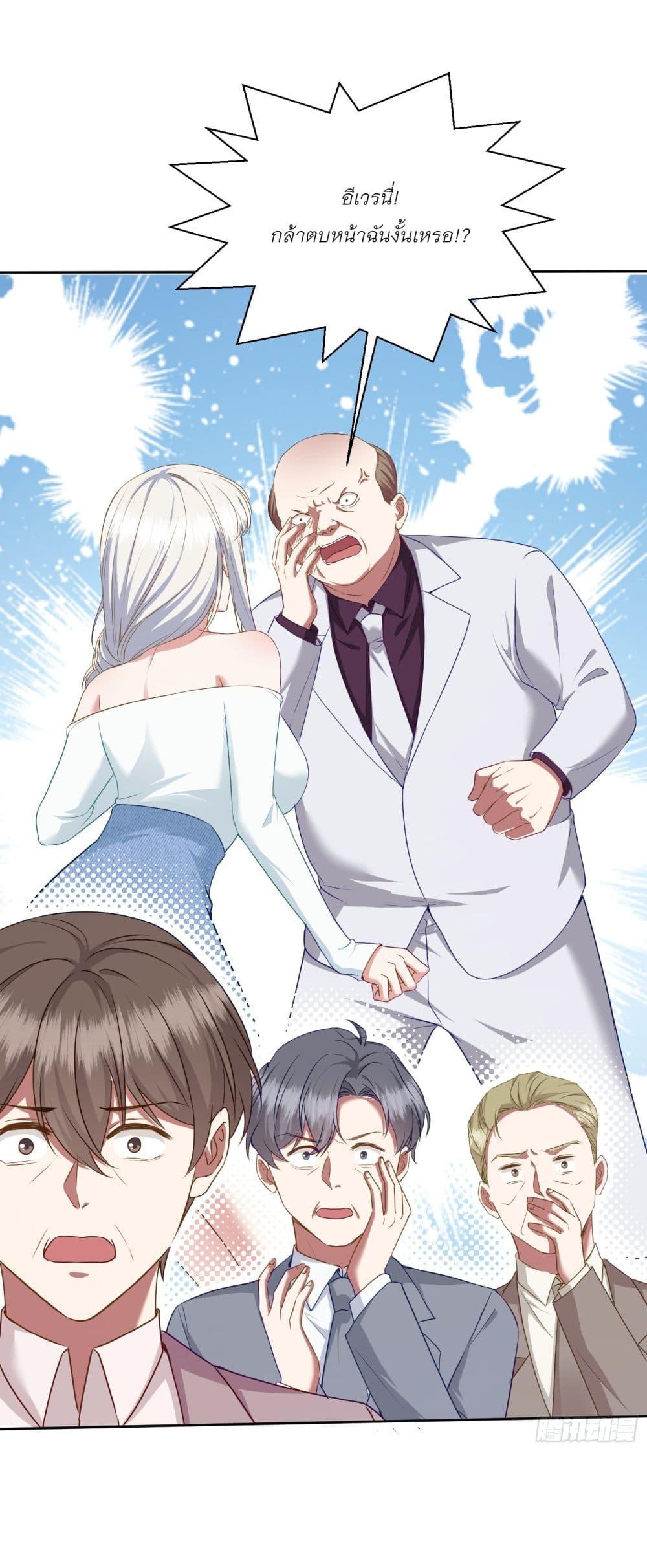 Manga-lc-com อ่านมังงะ อ่านการ์ตูน ออนไลน์ ฟรี Became a Billionaire After Dog Licking Improperly ตอนที่ 1 2 3 4 5 6 7 8 9 10 11 12 13 14 ฟรี ไม่มีโฆษณา Manga-lc - อ่าน มังงะ อ่าน การ์ตูน ออนไลน์ อ่านมังงะ ฟรี