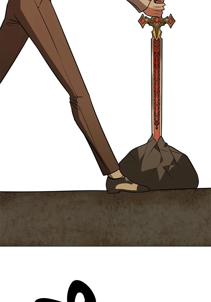 อะคาเดมีนี้เห็นทีจะเจ๊ง ตอนที่ 67 รูปที่ 7