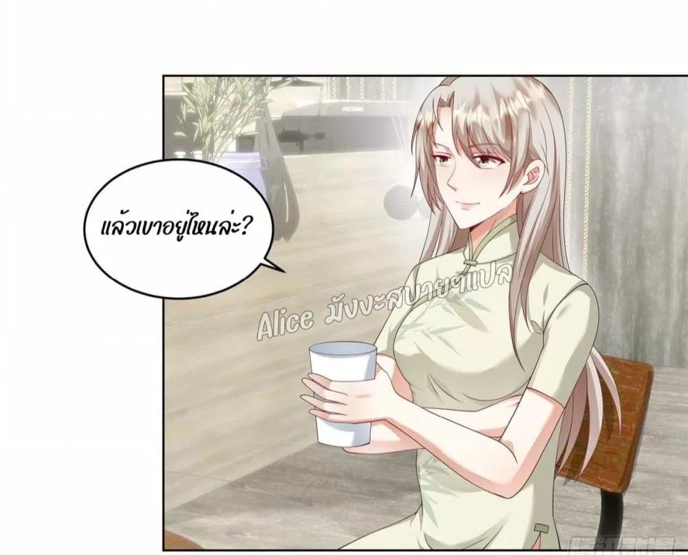 Manga-lc-com อ่านมังงะ อ่านการ์ตูน ออนไลน์ ฟรี PamperingtheP ตอนที่ 1 2 3 4 5 6 7 8 9 10 11 12 13 14 ฟรี ไม่มีโฆษณา Manga-lc - อ่าน มังงะ อ่าน การ์ตูน ออนไลน์ อ่านมังงะ ฟรี