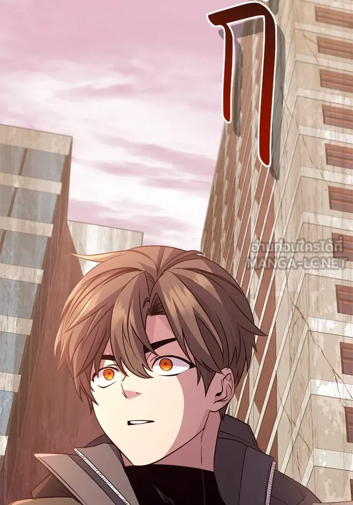 พลิกชะตาคว้าไอเทมระดับเทพ ตอนที่ 31 ฮาร์ปี้ควีน (1) รูปที่ 66